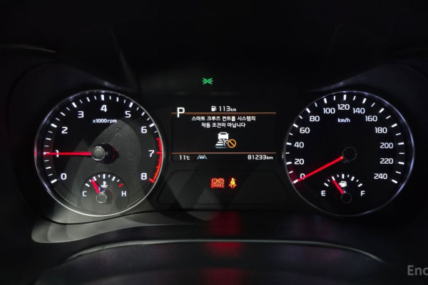 2022 Kia K3 с пробегом 81 233 км