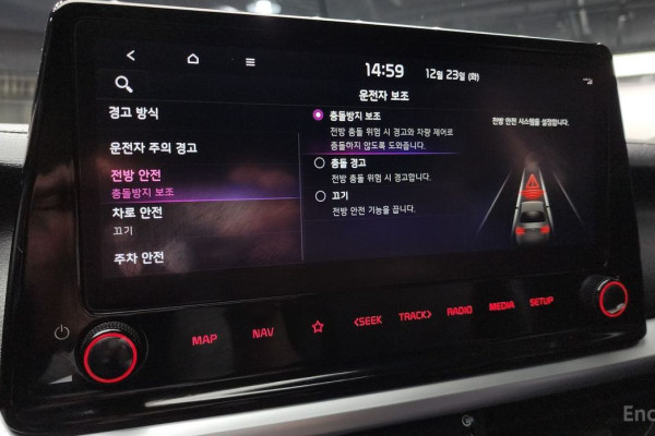 2021 Kia K3 с пробегом 110 228 км