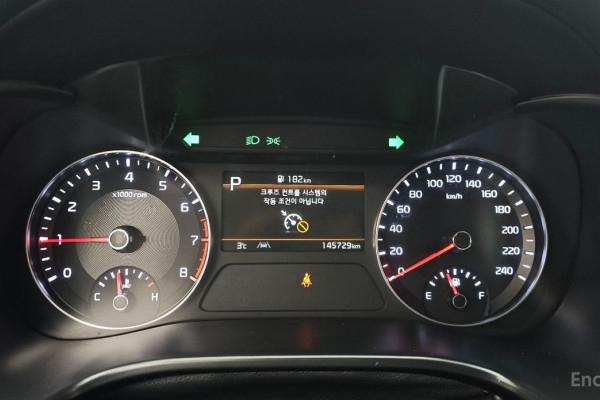 2021 Kia K3 с пробегом 145 729 км