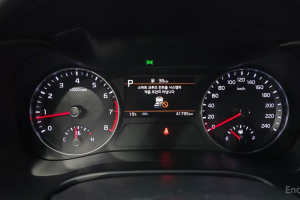 2021 Kia K3 с пробегом 41 795 км