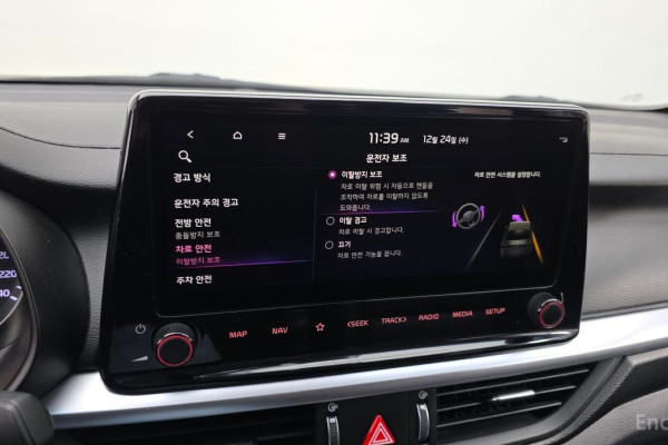 2021 Kia K3 с пробегом 125 592 км