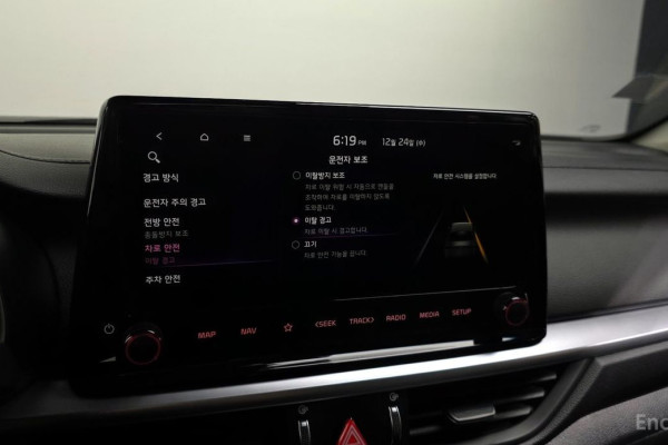 2022 Kia K3 с пробегом 82 651 км