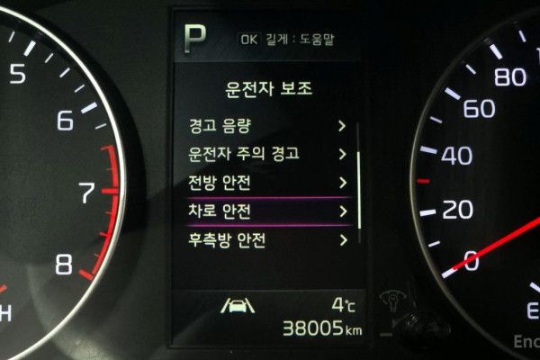 2022 Kia Morning с пробегом 38 005 км