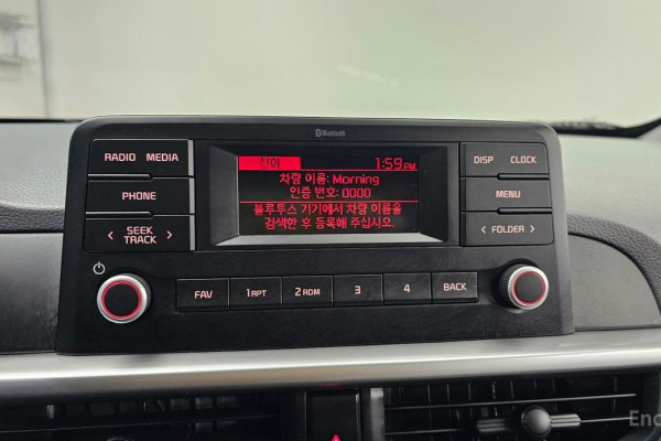 2021 Kia Morning с пробегом 80 952 км