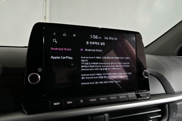 2021 Kia Morning с пробегом 78 246 км