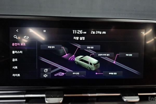 2022 Kia Carnival с пробегом 58 034 км