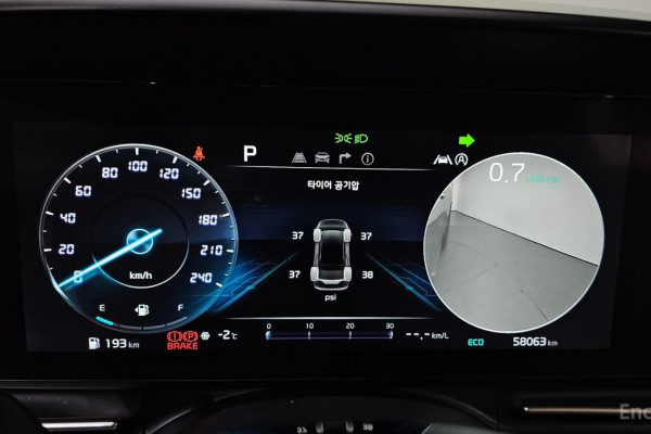 2022 Kia Carnival с пробегом 58 063 км