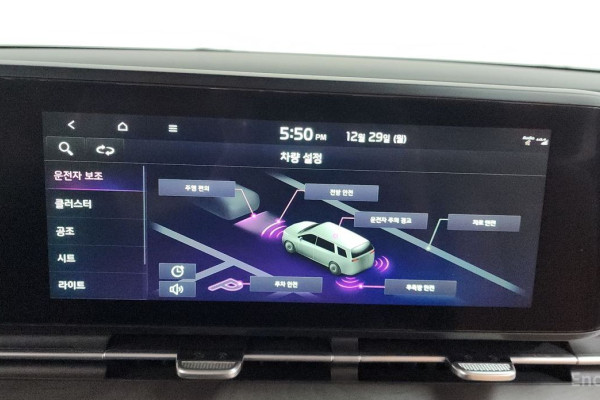 2022 Kia Carnival с пробегом 50 798 км