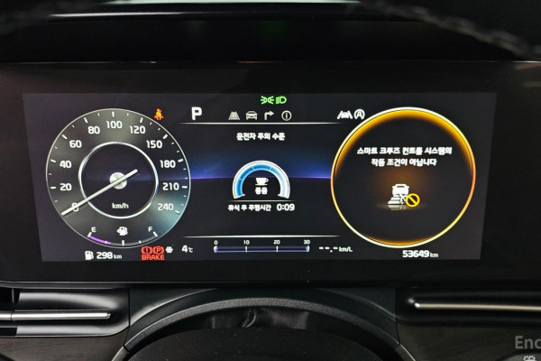 2021 Kia Carnival с пробегом 53 649 км