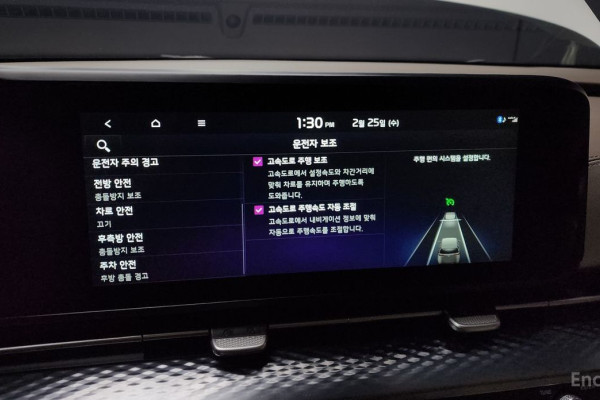 2021 Kia Carnival с пробегом 59 482 км