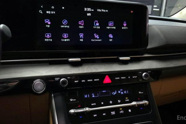 2022 Kia Carnival с пробегом 55 781 км