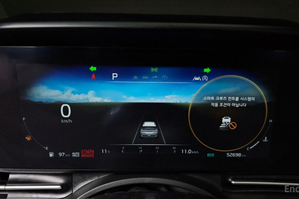 2022 Kia Carnival с пробегом 52 698 км