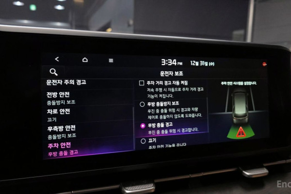 2022 Kia Carnival с пробегом 55 781 км