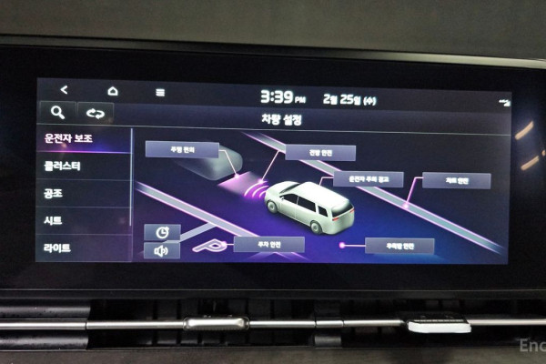 2022 Kia Carnival с пробегом 52 698 км