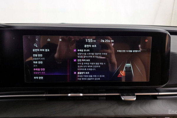 2021 Kia Carnival с пробегом 51 172 км