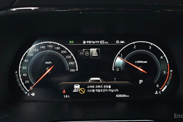 2020 Kia Mohave с пробегом 43 934 км