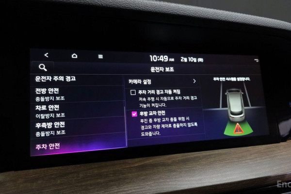 2021 Kia Mohave с пробегом 37 227 км