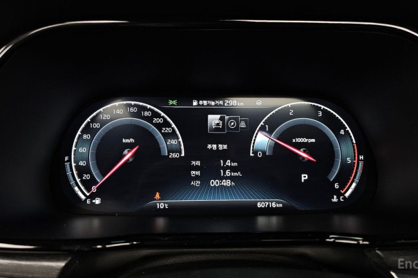 2022 Kia Mohave с пробегом 60 716 км