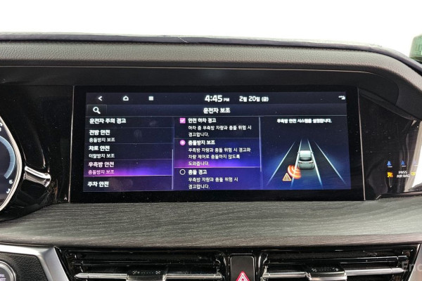 2022 Kia Mohave с пробегом 36 499 км