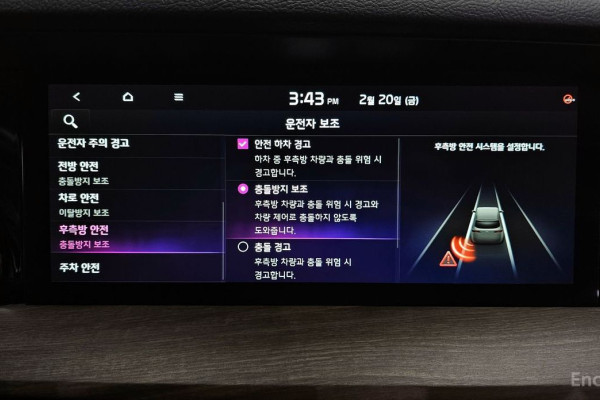 2021 Kia Mohave с пробегом 59 429 км