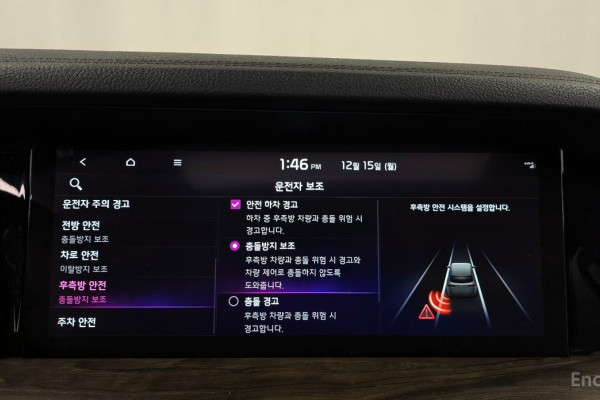 2022 Kia Mohave с пробегом 55 966 км