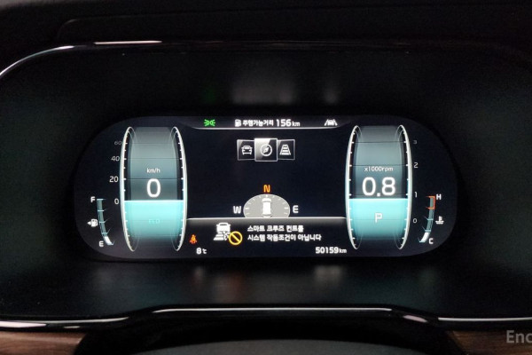 2020 Kia Mohave с пробегом 50 159 км