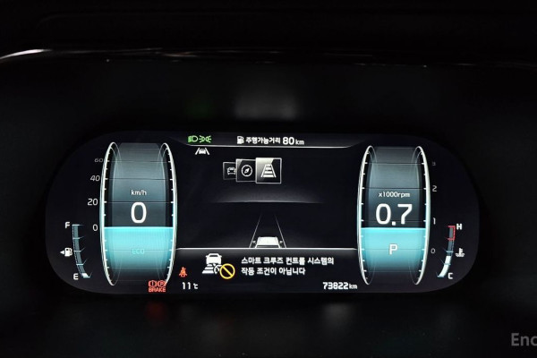 2022 Kia Mohave с пробегом 73 822 км