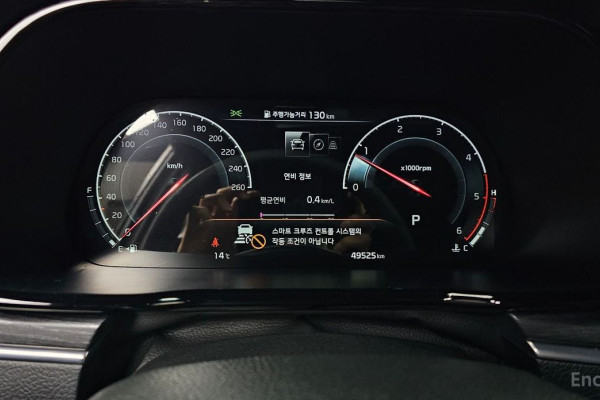 2022 Kia Mohave с пробегом 49 525 км