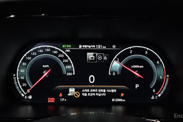 2022 Kia Mohave с пробегом 61 244 км