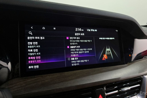 2022 Kia Mohave с пробегом 43 473 км