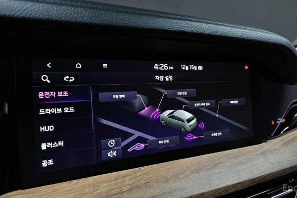 2021 Kia Mohave с пробегом 32 204 км