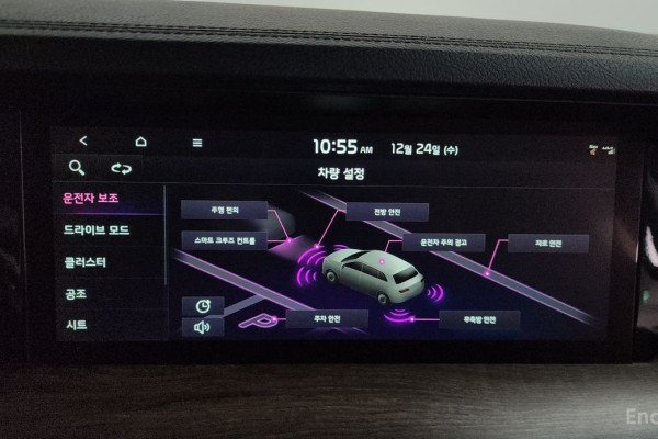 2022 Kia Mohave с пробегом 72 254 км