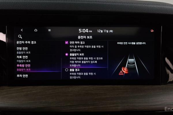 2022 Kia Mohave с пробегом 78 537 км