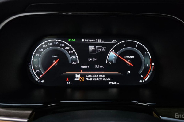 2020 Kia Mohave с пробегом 77 248 км