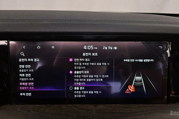 2022 Kia Mohave с пробегом 35 199 км