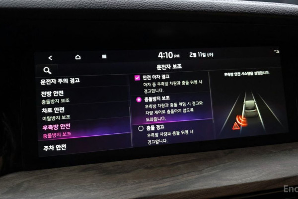 2021 Kia Mohave с пробегом 34 592 км