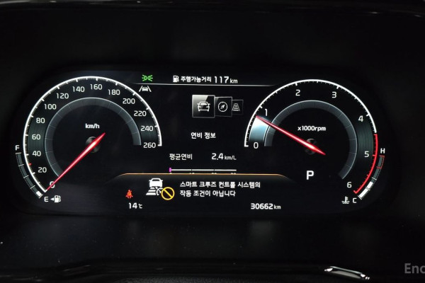 2021 Kia Mohave с пробегом 30 662 км