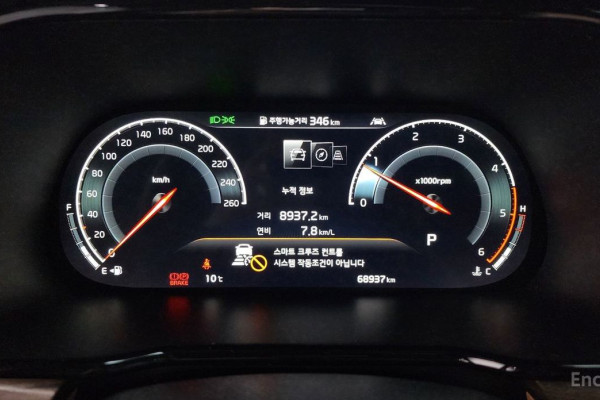 2020 Kia Mohave с пробегом 68 937 км