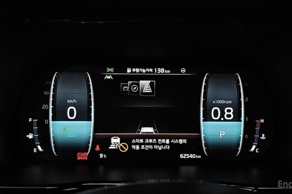 2022 Kia Mohave с пробегом 62 540 км