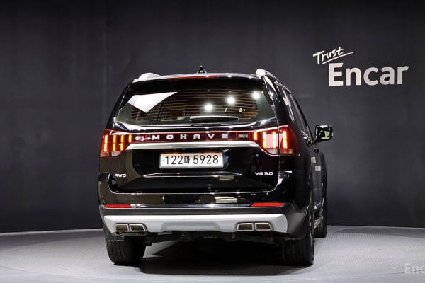 2020 Kia Mohave с пробегом 68 284 км