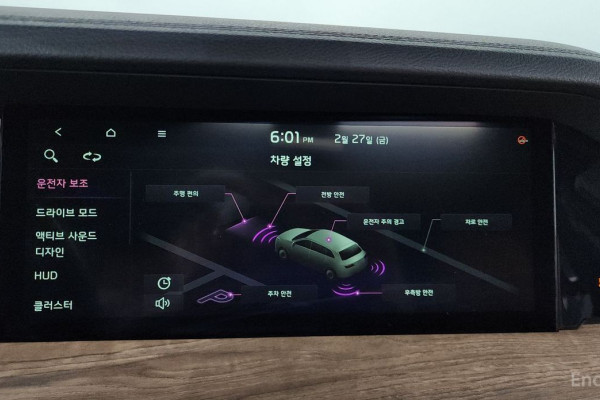 2020 Kia Mohave с пробегом 56 781 км