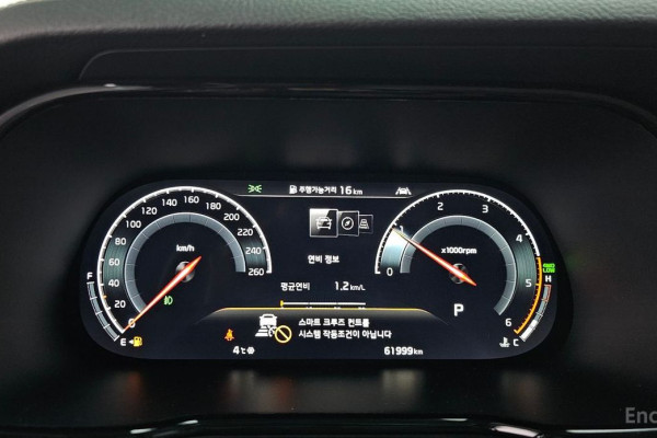 2020 Kia Mohave с пробегом 61 999 км