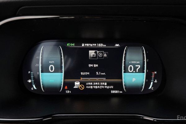 2020 Kia Mohave с пробегом 59 581 км