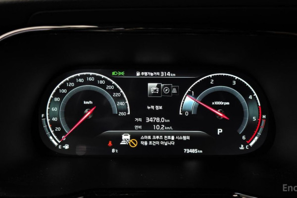 2021 Kia Mohave с пробегом 73 485 км