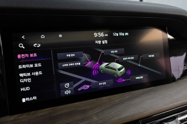 2021 Kia Mohave с пробегом 73 485 км