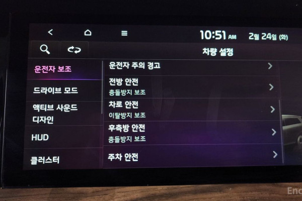 2020 Kia Mohave с пробегом 48 448 км