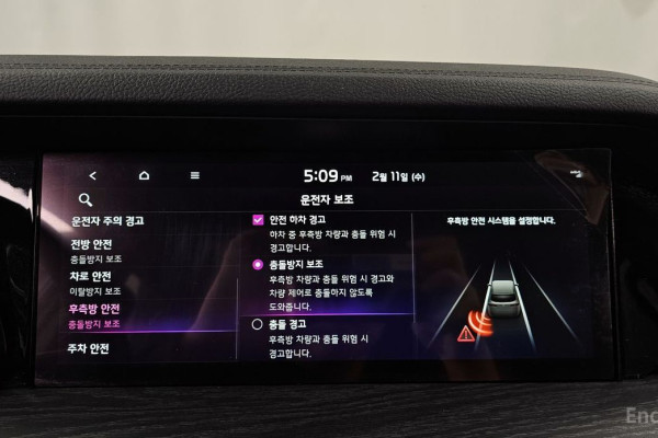 2022 Kia Mohave с пробегом 79 628 км