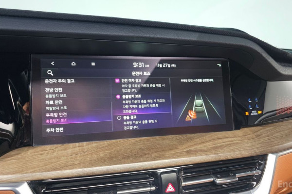 2022 Kia Mohave с пробегом 74 701 км