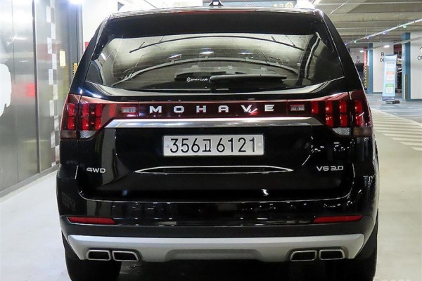 2020 Kia Mohave с пробегом 51 177 км