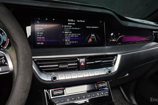 2022 Kia Mohave с пробегом 58 889 км